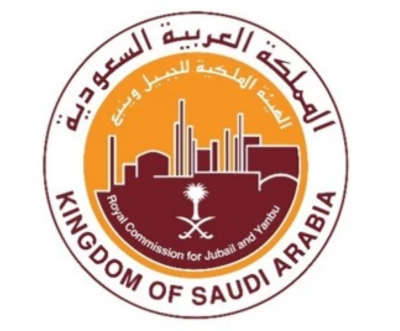 RCJY - عميل أساد تك في السعودية