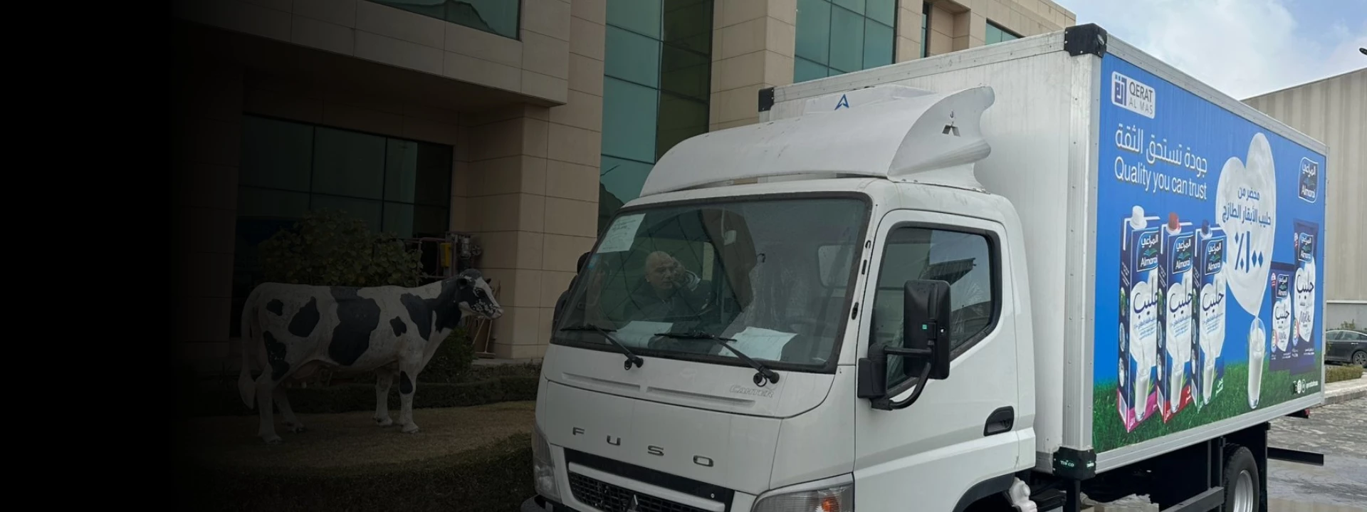Asad Cooling transport refrigeration unit for trucks - Saudi Arabia